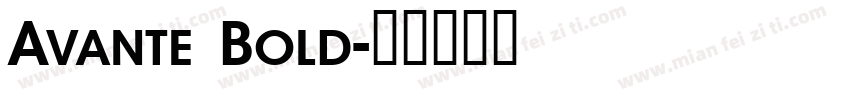 Avante Bold字体转换